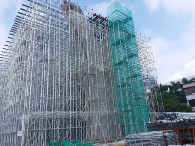 圓盤(pán)式腳手架